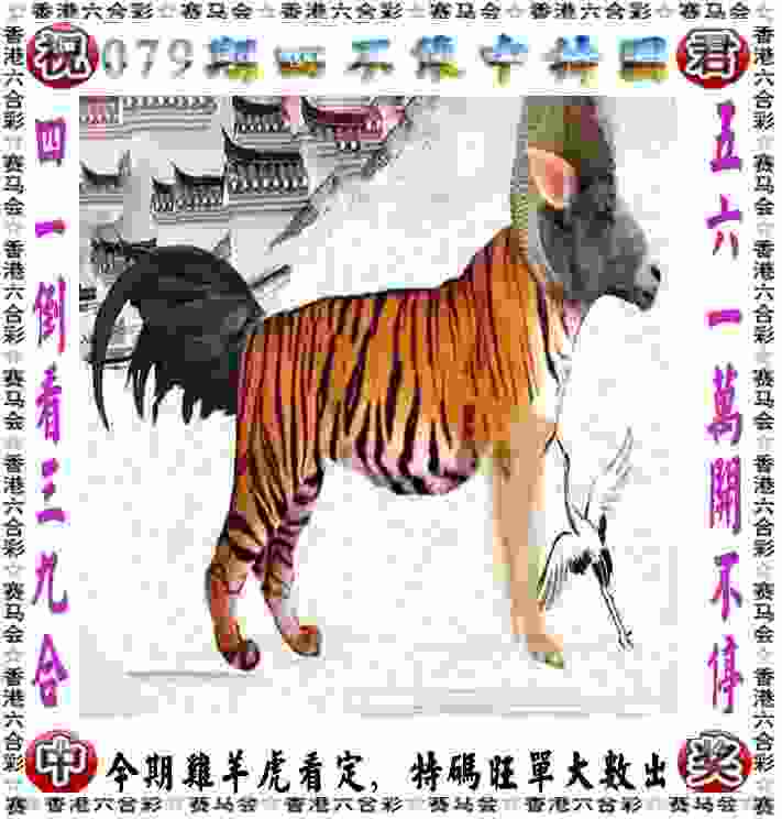 澳门管家婆100%精准加速器下载 -2025年历史开奖记录手机客户端下载 v1   .94   .932   -2278安卓网